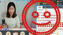 张柏之妹妹主播照片