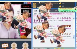 o_O小瓷児主播照片