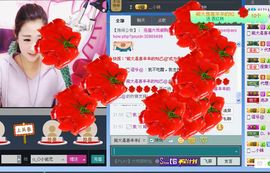 o_O小瓷児主播照片