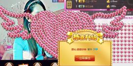 ❤ゞ甛.訫❤ゞ主播照片