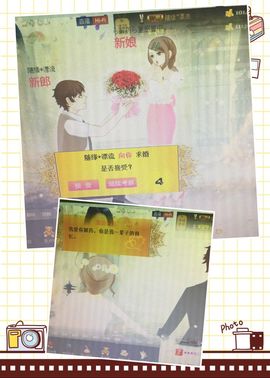 ら解药ら为爱歌唱主播照片