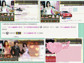 梦梦停播了主播照片