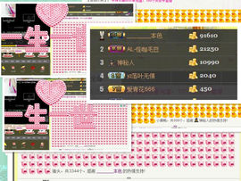 梦梦停播了主播照片