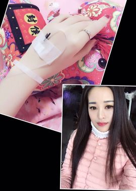 倾城✿蓉兒✿周五播主播照片