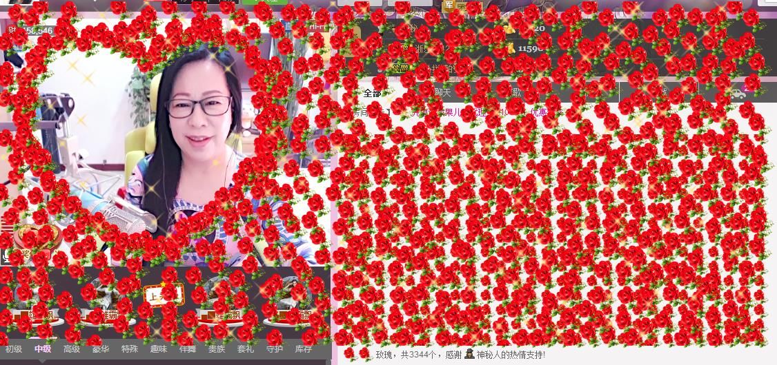 魅力女人唱民歌的图片