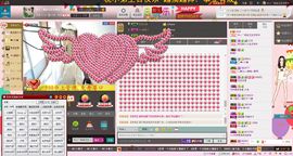 Ｍｚ゛木子主播照片