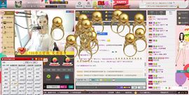 Ｍｚ゛木子主播照片