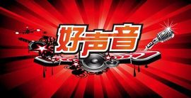 天悦限量版妞妞哥哥主播照片