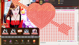 恋儿.......主播照片