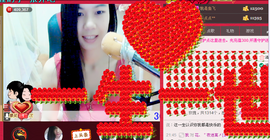 那么~安静主播照片