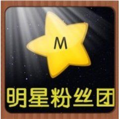 全球明星叶燕红主播照片