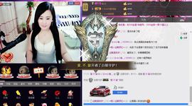 想吃肉没钱买主播照片