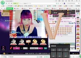mimi，，主播照片