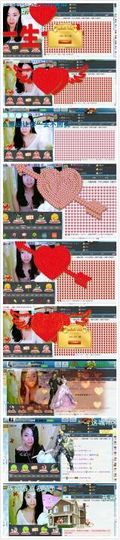 ♡秀儿baby♡主播照片