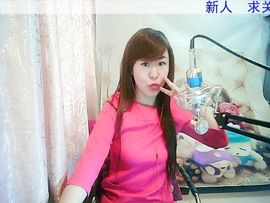 ▌_丽▄◣★主播照片