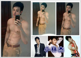 知名男模（小林杰）主播照片