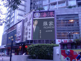 知名男模（小林杰）主播照片
