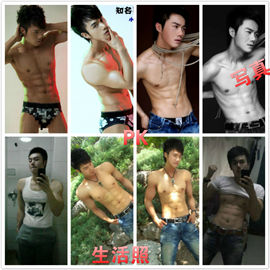 知名男模（小林杰）主播照片