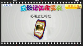 知名男模（小林杰）主播照片