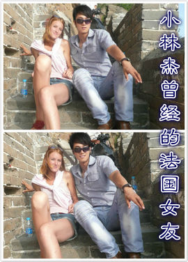 知名男模（小林杰）主播照片
