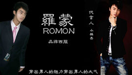 知名男模（小林杰）主播照片