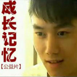 知名男模（小林杰）主播照片
