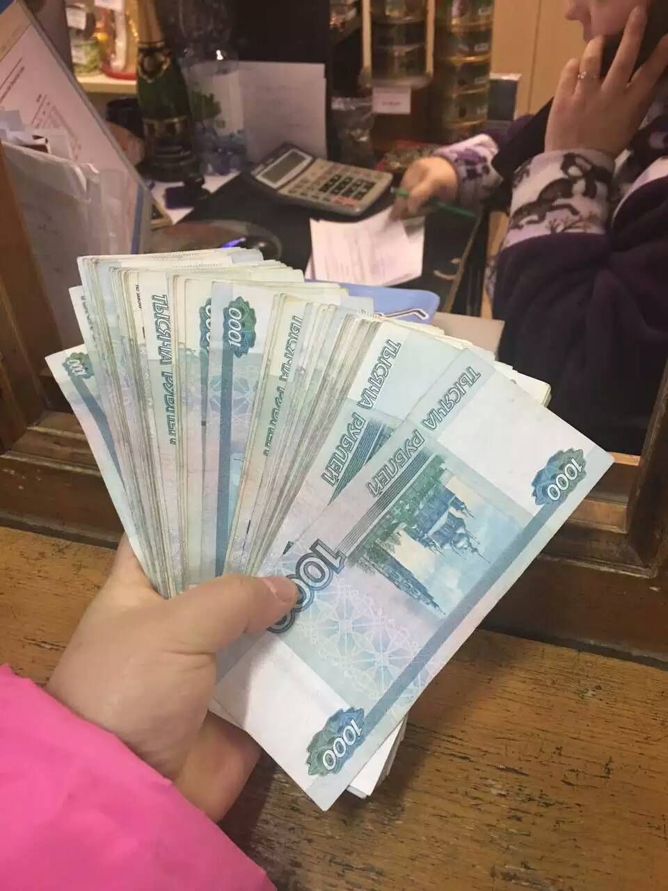 往事如烟似水的主播照片