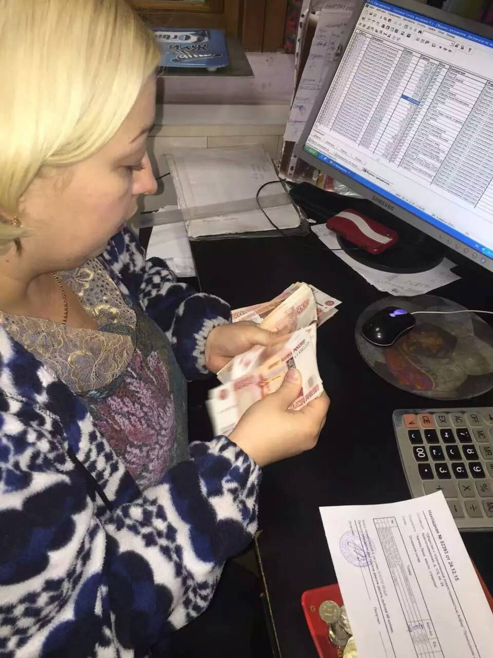 往事如烟似水的主播照片
