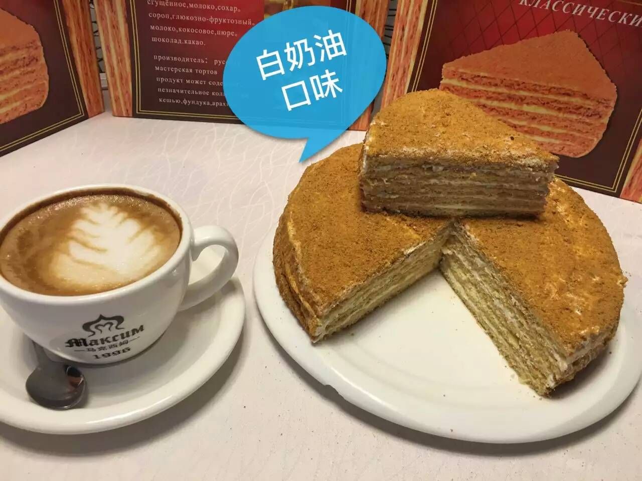 往事如烟似水的主播照片