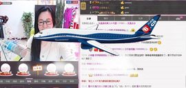 魅力女人唱民歌主播照片