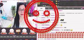 魅力女人唱民歌主播照片