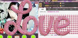 萨尔月光主播照片