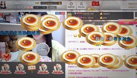 じ★╮凡间精灵小小✿主播照片