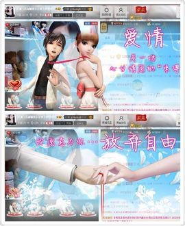 じ★╮凡间精灵小小✿主播照片