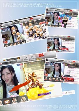 じ★╮凡间精灵小小✿主播照片