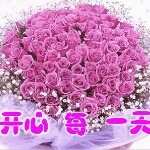 微信_8050895海报