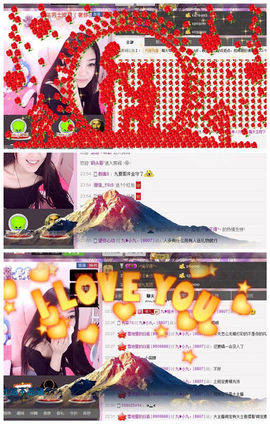 九小九，主播照片