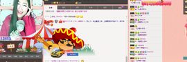 丫头唱歌给你听主播照片