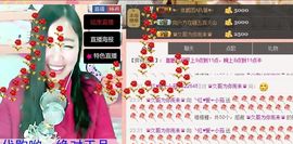 丫头唱歌给你听主播照片