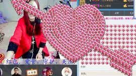 ゞ悠乐★婉儿つ主播照片