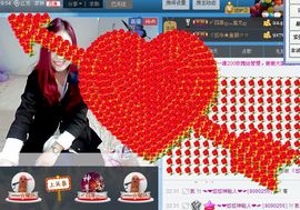 ゞ悠乐★婉儿つ主播照片