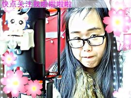 脸嘟嘟￥主播照片