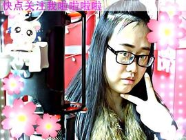 脸嘟嘟￥主播照片
