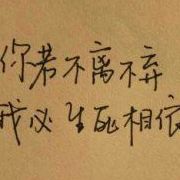 一路有莫