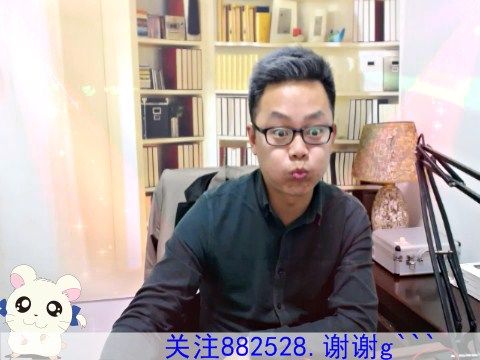 馬山論賤的主播照片