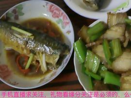 😱……主播照片