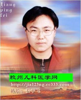莫问往事随风主播照片