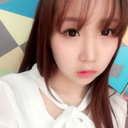 Haemil
