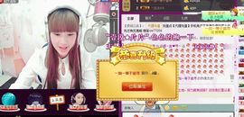 ～追寻主播照片