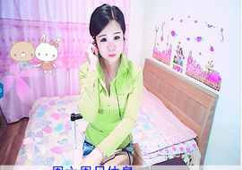 三妹不忘初心主播照片